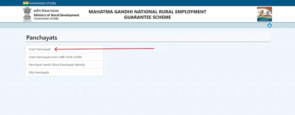 Click on the option, Gram Panchayats.